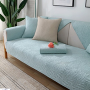 四季通用棉布绗缝水洗纯色，沙发垫加厚现代简约布艺沙发坐垫巾罩