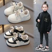 儿童鞋子2024春秋季女童运动鞋，透气男童板鞋中大童，休闲小白鞋