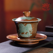 龙泉青瓷三才盖碗茶杯柴烧纯手工陶瓷单个不烫手泡茶功夫茶具家用
