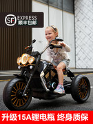 电动童车可坐大人儿童摩托车车三轮男孩双人超大号玩具车女宝宝车