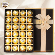 进口费列罗巧克力礼盒装，24粒费力罗送男女朋友生日520情人节礼物