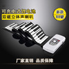 手卷钢琴88键专业版软加盘键厚折携式便r叠初学者成人电子