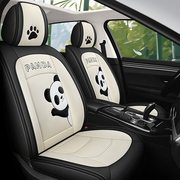 卡通熊猫汽车坐垫四季通用麻布透气秋冬座套全包围免拆可爱皮座垫