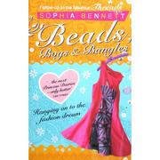 Threads  Beads Boys and Bangles by Sophia Bennett平装Chicken House珠子，男孩和手镯