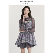lulualways我爱露露秋季气质花色，长袖蕾丝拼接立领花色连衣裙