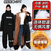 加厚冬季钓鱼服防寒棉服保暖加绒冰钓连体锚鱼服冷库户外防水防风