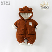 新生婴儿衣服冬装加厚外套，男宝宝加绒连体衣冬季外出保暖棉服抱衣