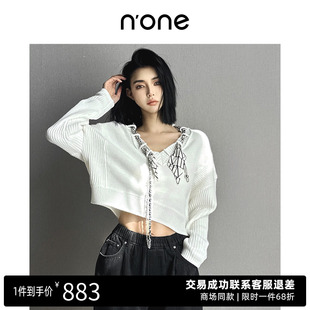 NONE粉色甜美显肤色毛衣女2024年春小个子V领气质上衣61241106613