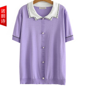 夏季大码女装时尚娃娃领短袖宽松上衣微胖mm显瘦设计感紫色针织衫