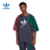 Adidas阿迪达斯三叶草短袖男2022夏季宽松大码圆领半袖T恤HC4497