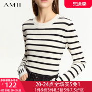 Amii黑白条纹毛衣女2024春季修身内搭针织打底衫长袖羊毛上衣