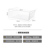 日本厨房置物架橱柜储物架悬挂式吊柜家用挂篮多功能分层架