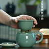 速发纯色哥汝定窑茶杯家用水杯，办公杯陶瓷，个人专用带盖过滤茶水分