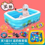 婴儿童充气游泳池加厚 小号洗澡B盆桶海洋宝宝球戏水浴池小孩家用