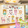 卡通小动物墙贴婴儿宝宝，贴画儿童房间，墙面装饰品墙壁贴纸墙纸自粘