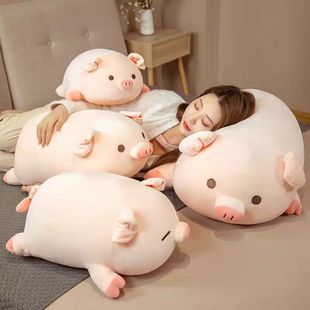 正版靠垫猪猪可爱猪公仔抱枕软萌猪毛绒玩具以上礼物床上靠枕枕头