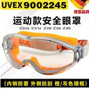 23款900224585防冲击眼罩防雾防刮擦化工实验室骑行护目镜