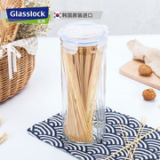 Glasslock韩国进口密封玻璃储物罐面条收纳盒高桶形麦片透明罐子