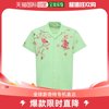 香港直邮harago男士，花朵刺绣棉质衬衫