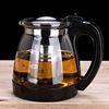 花茶壶耐热玻璃茶壶茶具304不锈钢，过滤网大容量冲茶器家用玻璃壶