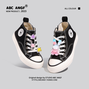 ABC ANGF儿童帆布鞋2024年春季男童鞋子板鞋女童宝宝鞋春秋鞋
