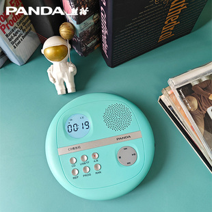 熊猫cd播放机随身听便携式专辑，外放光盘光碟片家用英语听力cd-13