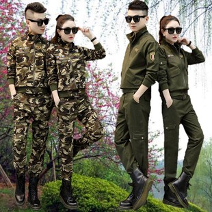 情侣迷彩套装2023春装，军绿军训服男女，外套长袖户外一套军迷三件套