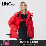 LINCCHIC金羽杰羽绒服女面包服短款羽绒服女冬季外套Y21802205