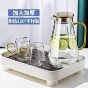 冷水壶玻璃耐高温家用大容量装凉白开水杯泡茶壶凉水玻璃扎壶套装