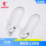 中国乔丹板鞋2024潮流鞋子百搭运动鞋，休闲透气皮面小白鞋男鞋