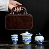 千里江山旅行茶具整套功夫茶具便携包老陶泥手绘青花茶具一壶三杯