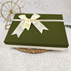 小清新纯色绿色生日盒简约衣服围巾化妆品礼盒包装盒礼物盒子