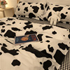 奶牛黑白斑点四件套，床上用品ins风简约北欧1.5m1.8米被套床单