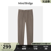 mindbridge百家好商务裤子，2024直筒休闲裤，春季男通勤休闲长裤