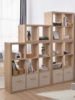 自由组合抽屉式木质格子收纳柜子简约现代客厅储物柜书柜整理柜