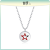 吉珂xEDG联名款加冕之星S925银项链男女同款原创设计幸运之星圆牌