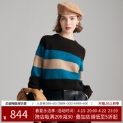 帕罗100%羊绒衫女23秋冬撞色条纹简约软糯套头针织长袖中长厚毛衣