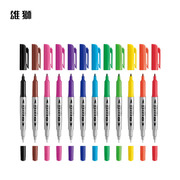 台湾雄狮685马克笔双头油性奇异笔记号笔双头勾线笔小双头油性笔彩色小双头套装12色彩色笔