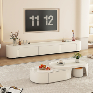 电视柜简约现代小户型客厅家用2023白奶油(白奶油)风茶几电视机柜组合