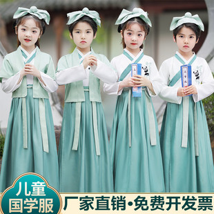 汉服男童幼儿园中国风演出服男孩古装女童开笔礼三字经儿童国学服