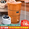 橡木泡脚桶木质洗脚桶过膝盖熏蒸加热桶家用实木足浴桶保温泡脚盆