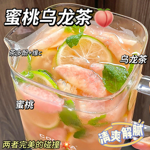 蜜桃乌龙茶茶包冷泡水果茶，适合女生泡水喝的维c饮品减养生肥花茶