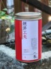 坦洋工夫红茶 正宗福安原产地传统工艺红茶 蜜香乳香兰花香桃香
