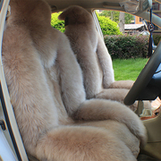 金宁畅冬季纯羊毛，两座汽车坐垫，保暖皮毛一体真皮汽车座垫座套靠