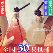 电灯泡饮料瓶奶茶瓶，灯泡杯玻璃瓶创意酸奶杯，果汁奶茶店