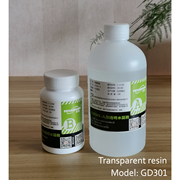 GD301 透明滴胶 水晶胶 环氧胶 透明树脂胶 立体画 标本 硬胶