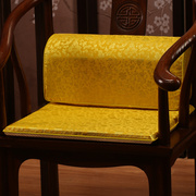 中式椅子椅垫红木沙发坐垫，腰垫腰靠小腰垫茶椅餐椅圈椅靠背垫