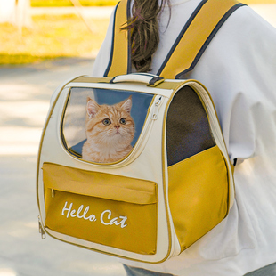 猫包大容量外出便携双肩猫书包，宠物背包猫笼装猫的狗狗外出包用品