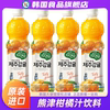 韩国进口熊津水果饮料果汁柑橘饮品瓶装500ml0脂肪低脂整箱