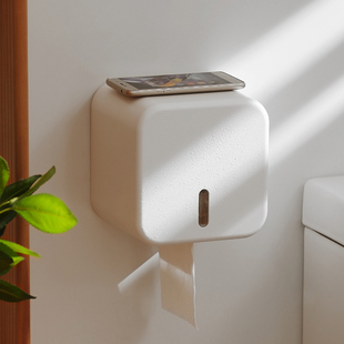 简约卫生间纸巾盒壁挂式免打孔创意收纳纸巾，架家用厕所抽纸卷纸盒